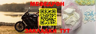 MDMA Premium VHQ Первоуральск