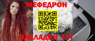 MDMA Premium VHQ Первоуральск