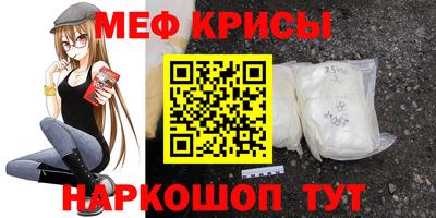 амф Партизанск