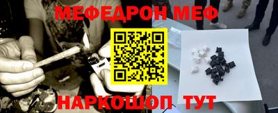 MDMA Premium VHQ Первоуральск