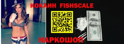 MDMA Premium VHQ Первоуральск