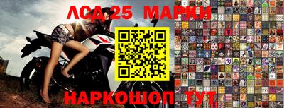 MDMA Premium VHQ Первоуральск