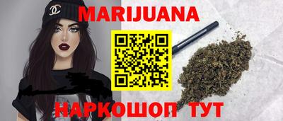 MDMA Premium VHQ Первоуральск
