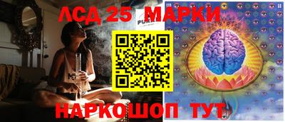 MDMA Premium VHQ Первоуральск