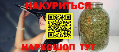 амф Партизанск