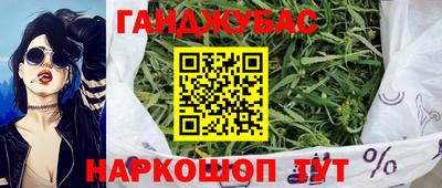 MDMA Premium VHQ Первоуральск