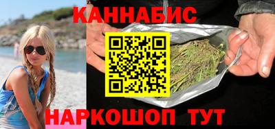 амф Партизанск