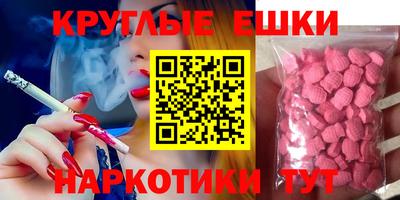 герыч Пыть-Ях