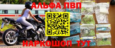MDMA Premium VHQ Первоуральск