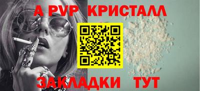MDMA Premium VHQ Первоуральск