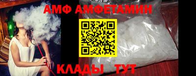 MDMA Premium VHQ Первоуральск