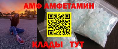 MDMA Premium VHQ Первоуральск