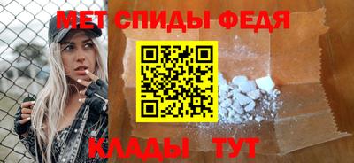 MDMA Premium VHQ Первоуральск
