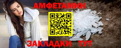 MDMA Premium VHQ Первоуральск