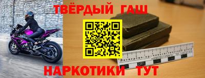 амф Партизанск
