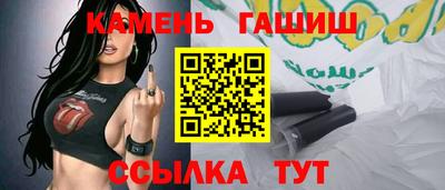 ГАЛЛЮЦИНОГЕННЫЕ ГРИБЫ Пушкино