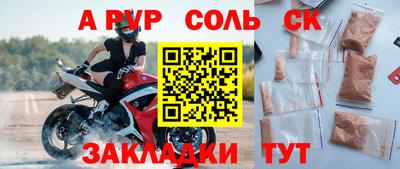 MDMA Premium VHQ Первоуральск