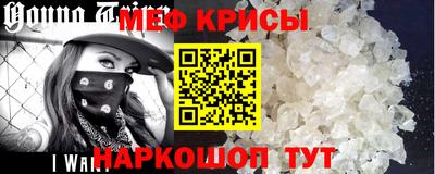 ГАЛЛЮЦИНОГЕННЫЕ ГРИБЫ Пушкино