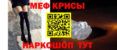 шишки Пугачёв