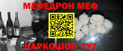MDMA Premium VHQ Первоуральск