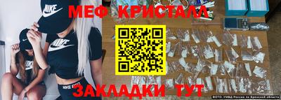 MDMA Premium VHQ Первоуральск